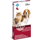 Празистоп антигельминтный препарат в таблетках для котов и собак ProVET 10 шт./уп. (4823082417568)