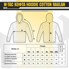 M-Tac кофта Hoodie Cotton Raglan Hard Black S - зображення 8