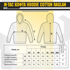M-Tac кофта Hoodie Cotton Raglan Hard Dark Olive XL - изображение 9