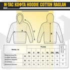 M-Tac кофта Hoodie Cotton Raglan Hard Black XL - зображення 8