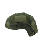 Чохол на шолом/кавер KOMBAT UK Tactical Fast Helmet COVER Uni оливковий (kb-tfhc-olgr) - изображение 2