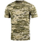 Военная тактическая пиксельная футболка Размер 56 - изображение 1