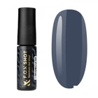 Гель-лак F.O.X Shot Spectrum Gel Vinyl 102 Elsa серый деним 5 мл (2100994262410)
