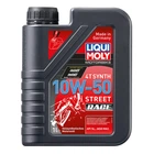 Моторна олива Liqui Moly Motorbike 4T Synth Street Race