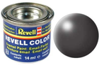 Фарба темно-сіра шовковисто-матова dark grey silk 14ml Revell (32378) - зображення 1