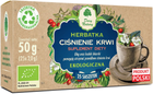 Чай для нормализации артериального давления Dary Natury Herbatka Ciśnienie Krwi 25 x 2 г (DN276) - изображение 1