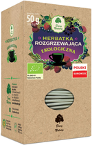 Чай согревающий Dary Natury Herbatka Rozgrzewająca 25 x 2 г (DN2034) - изображение 1