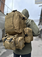 Тактичний військовий рюкзак з підсумками Military військовий рюкзак водовідштовхувальний 50 л 52 х 32 х 22 см Койот - зображення 8