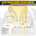 M-Tac кофта Hoodie Cotton Raglan Hard Black XL - изображение 8