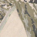Шапка UMA двошарова бавовняна піксель ММ14 - зображення 5