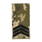 Погон МО Сержант на липучці ММ-14 Піксель ЗСУ - зображення 1