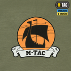 M-Tac футболка Black Sea Expedition Light Olive S - зображення 8