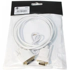 Кабель мультимедийный DVI M to VGA M 1.0m 24+1pin white Atcom (9505)