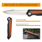 Нож складной Roxon K3 лезвие 12C27 Brown (K3-12C27-BR) - изображение 3