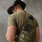 Качественная тактическая сумка, укрепленная мужская сумка рюкзак тактическая слинг. Цвет: хаки - изображение 1