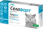 Краплі Селафорт від бліх кліщів і гельмінтів для котів вагою 2,6-7,5 кг