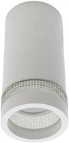 Точковий світильник BERGER 3018-DL-1 White GU10