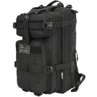 Рюкзак Kombat UK Stealth Pack (25 л) черный - изображение 1
