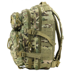Рюкзак тактичний Kombat UK Small Assault Pack (28 л) мультикам - зображення 3