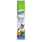 Освежитель воздуха DOMO Райский цветок 300 мл (XD 10013)