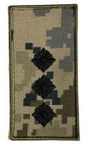 Пагон Шевроны с вышивкой "Старший лейтенант ЗСУ" пiксел. 10*5 см - изображение 1