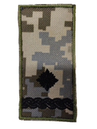 Пагон Шеврони з вишивкой "Бригадний Генерал ЗСУ" пiксель 10*5 см - зображення 1
