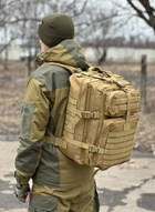 Тактический рюкзак Tactic военный рюкзак с системой molle на 40 литров Coyote (Ta40-coyot) - изображение 4