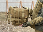Тактический рюкзак Tactic военный рюкзак с системой molle на 40 литров Coyote (Ta40-coyot) - изображение 8