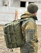 Тактический рюкзак Tactic военный рюкзак с системой molle на 40 литров Olive (Ta40-olive) - изображение 4