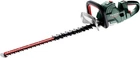 Акумуляторний кущоріз Metabo HS 18 LTX BL 75 (601724850)
