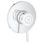 Змішувач для душу BauClassic (29048000), Grohe