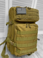 Рюкзак тактический штурмовой Coyote Tan Large Assault Pack 45 л - изображение 2