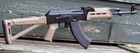 Приклад Magpul MOE AK Stock для АК47/74 (штампованной версии) песочный - изображение 3