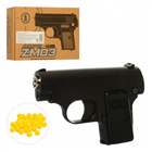 Пістолет іграшковий CYMA ZM03 з кульками