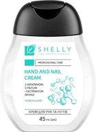 Крем для рук и ногтей с кератином, серебром и экстрактом арники - Shelly Hand And Nail Cream (мини) 45ml (45ml) (947379-1205543-2)