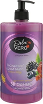 Крем-мыло с дозатором "Ягодные макаруны" - Aqua Cosmetics Dolce Vero 1000ml (500ml, 1000ml) (932989-1187049-2)