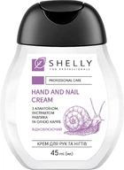 Крем для рук и ногтей с аллантоином, экстрактом улитки и маслом карите - Shelly Professional Care Hand and Nail Cream (мини) 45ml (45ml) (947380-1205577-2)