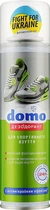 Дезинфікуючий дезодорант для спортивного взуття - Domo 150ml (150ml) (961395-1222341-2)