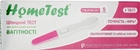 Тест струминний для ранньої діагностики вагітності - HomeTest Atlas Link Тест струминний для ранньої діагностики вагітності (1шт) (953513--2) - зображення 1