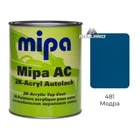 Автокраска 481 модра 2К акриловая Mipa 1л (без отвердителя)