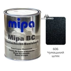 Автокраска 606 Млечный путь базовая металлик Mipa 1л