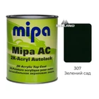 Автокраска 307 Зеленый сад 2К акриловая Mipa 1л (без отвердителя)