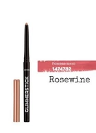Aвтоматичний олівець для губ Avon відтінок "Рожеве вино" 0.35 г