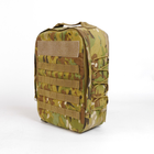 Універсальний тактичний рюкзак 10 літрів, військовий штурмовий рюкзак із щільної тактичної тканини Kiborg Мультикам - зображення 1