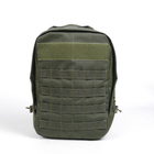 Універсальний тактичний рюкзак 10 літрів, військовий штурмовий рюкзак із щільної тактичної тканини Kiborg Хакі - зображення 2