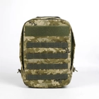Універсальний тактичний швидкоз'ємний рюкзак 10 літрів, військовий штурмовий рюкзак із щільної тактичної тканини Kiborg Піксель - зображення 4