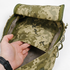 Универсальный тактический быстросъемный рюкзак 10 литров, военный штурмовой рюкзак из плотной тактической ткани Kiborg Пиксель - изображение 13