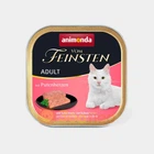 Вологий корм Animonda Vom Feinsten Adult Turkey hearts 100 г