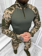 Тактический военный костюм Tactical ( Китель + Убакс + Штаны ), Камуфляж: Пиксель ВСУ, Размер: XL - изображение 4