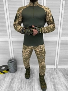 Тактический военный костюм Faster ( Убакс + Штаны ), Камуфляж: Пиксель, Размер: XXL - изображение 1